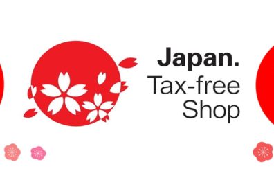 【免税商店】Tax Free Shopのご案内【면세・免稅】【Duty-free shop】福岡ももち店