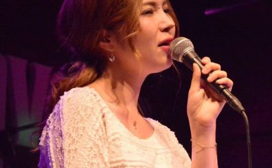 【福岡市　ヴォーカル教室】講師：筑紫　杏菜
