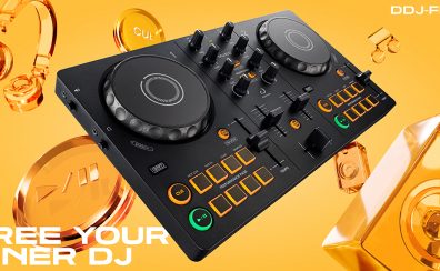 【入荷】DDJ-FLX2 | DJコントローラー　多彩なDJアプリと音楽ストリーミングサービスに対応