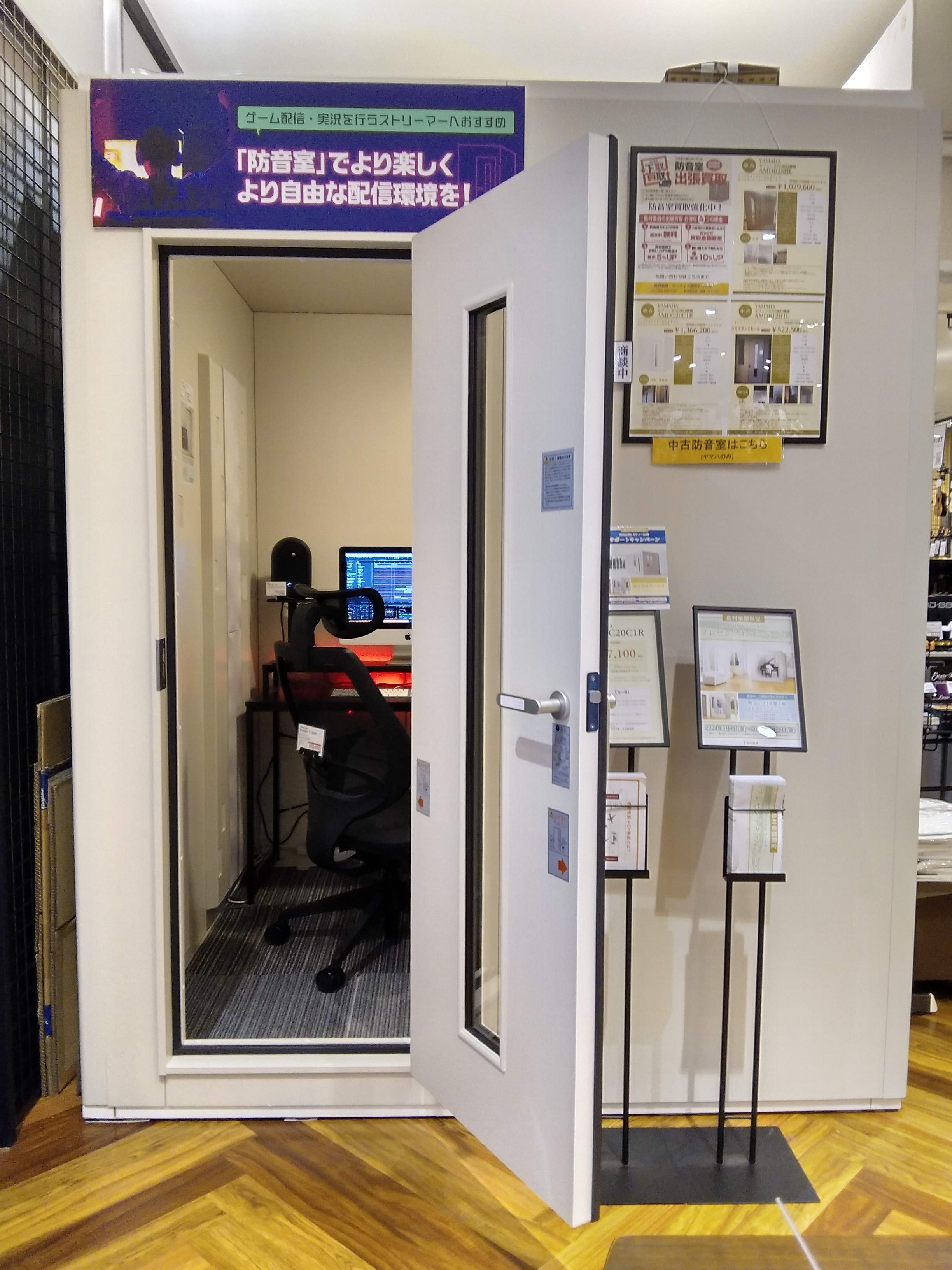 YAMAHAアビテックス セフィーネNS AMDC20C 2.0畳 高壁 Dr-40