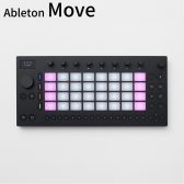 【新商品】Ableton Move！！直感的な音楽制作のためのポータブルなガジェット