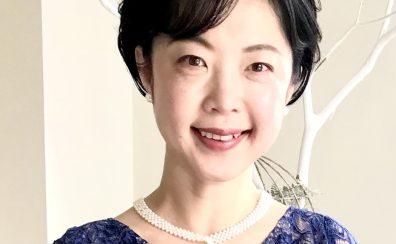 【福岡市 オカリナ教室】講師：津田　明子