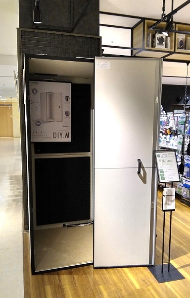 YAMAHA　ユーザー組立簡易防音室　DIY.M（ダイム）SBA05 生産完了につき在庫処分特別価格