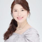 【福岡市 声楽レッスン】講師：森山 美弥子　心で歌い、心を届ける。