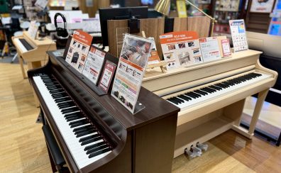 【電子ピアノ】展示品売切り特価！YAMAHA SCLP-8350/8450がももち店にございます！🎹