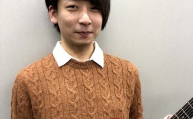 【ギター教室・福岡市中央区】ギターコース講師：中田　大亮