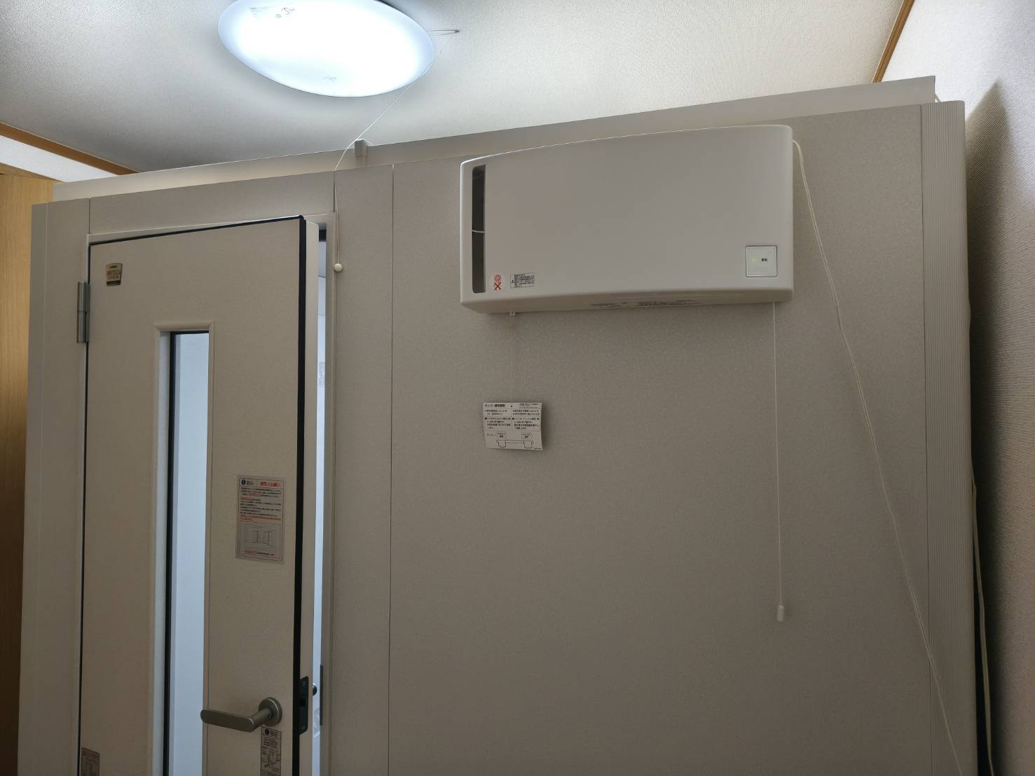 YAMAHAアビテックス　セフィーネNS(現行機種)AMDB20HL