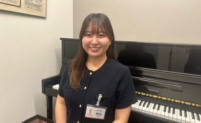 【ご入会金半額キャンペーン!】【体験レッスン受付中!】【福岡/福岡市中央区のピアノ教室】【個人レッスン予約制】柴田 蛍如