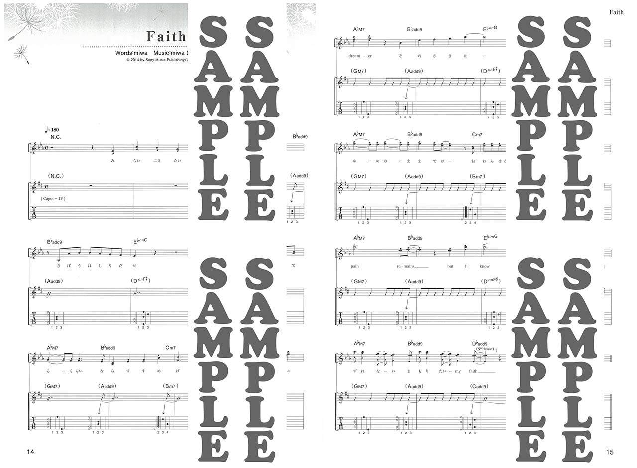 ヘビー 常習的 狭い 441 ギター コード Hachikujo Jp