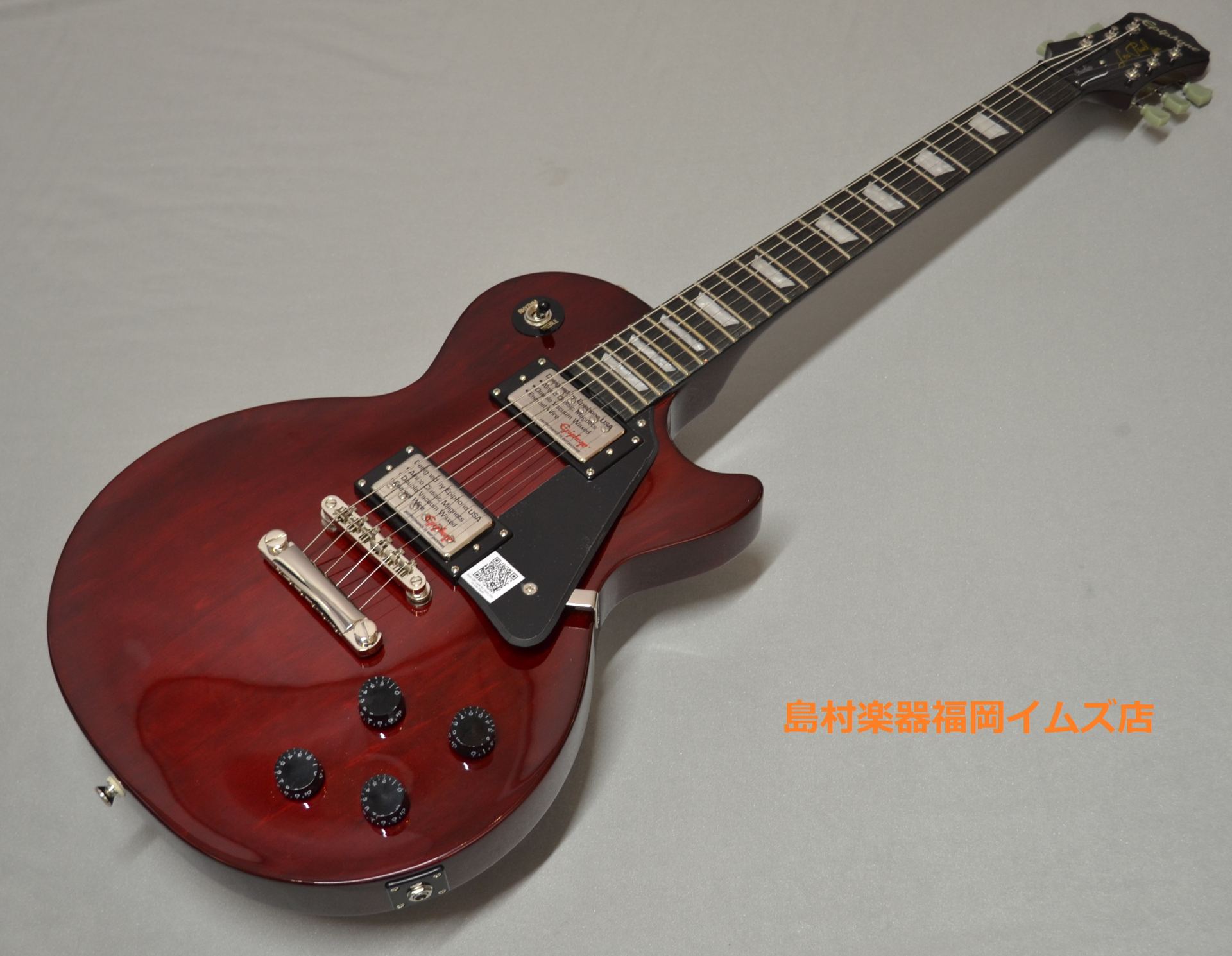 Epiphone Ltd Lp Studio Deluxe エピフォン エレキギター 数量限定品 島村楽器限定販売モデル 福岡イムズ店 店舗情報 島村楽器 Epiphone Ltd Lp Studio Deluxe エピフォン エレキギター 数量限定品 島村楽器限定販売モデル 福岡イムズ店 店舗情報 島村楽器