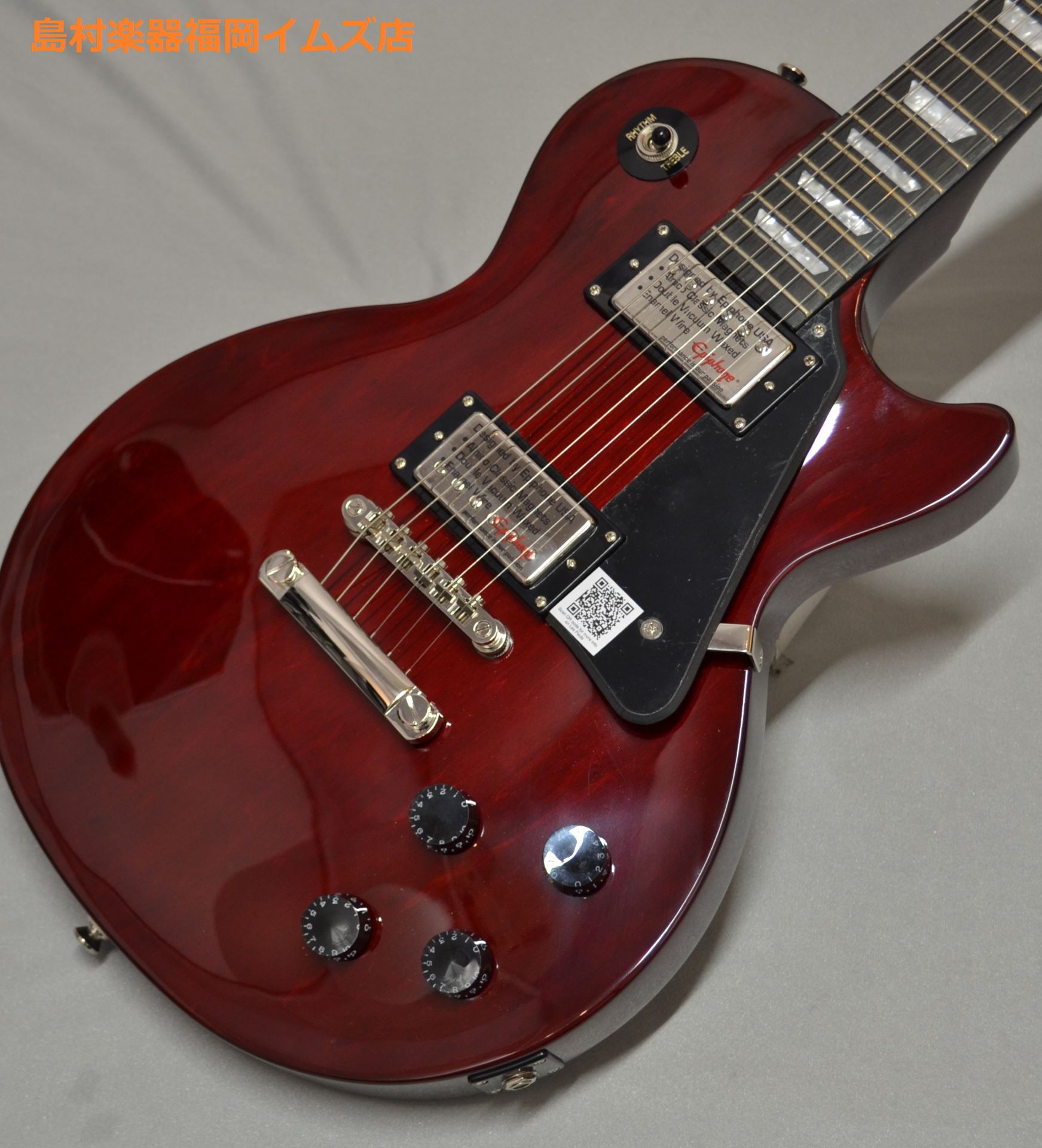 Epiphone Ltd Lp Studio Deluxe エピフォン エレキギター 数量限定品 島村楽器限定販売モデル 福岡イムズ店 店舗情報 島村楽器 Epiphone Ltd Lp Studio Deluxe エピフォン エレキギター 数量限定品 島村楽器限定販売モデル 福岡イムズ店 店舗情報 島村楽器