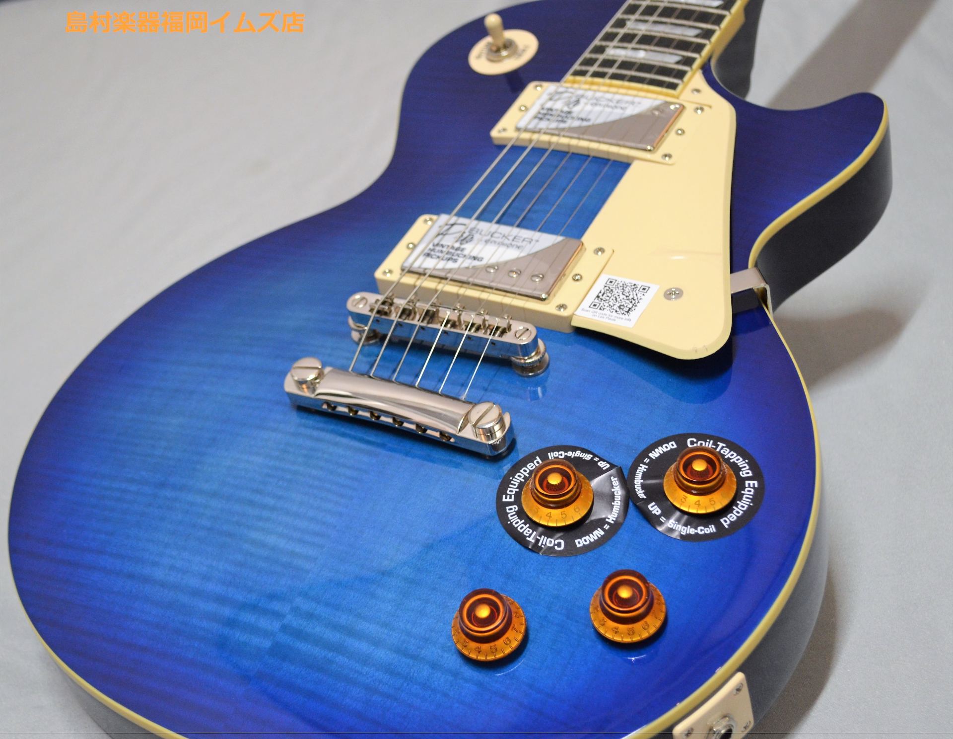Epiphone Les Paul Standard Plustop Pro Trans Blue レスポール スタンダード エレキギター エピフォン 福岡イムズ店 店舗情報 島村楽器 Epiphone Les Paul Standard Plustop Pro Trans Blue レスポール スタンダード エレキギター エピフォン 福岡イムズ店 店舗情報 島村楽器
