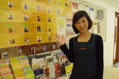 スタッフ写真 音楽教室 スーパーバイザー 坂本