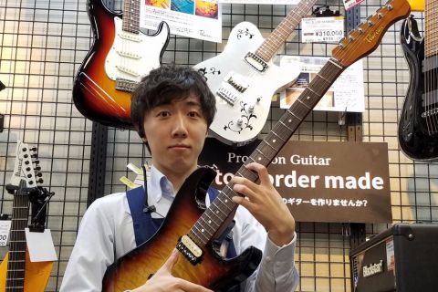 スタッフ写真 エレキギター・ビギナーズ倶楽部 漆谷