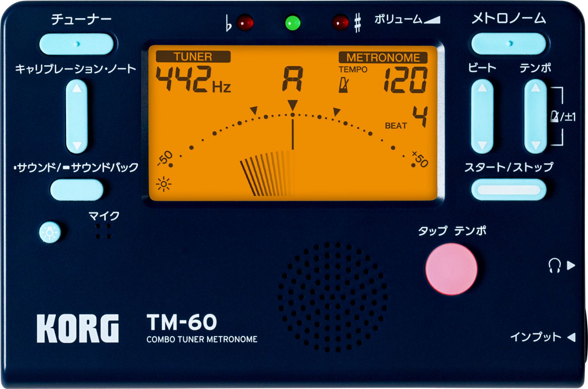 KORG TM-60-WH Combo Tuner Metronome 【あす楽対応】