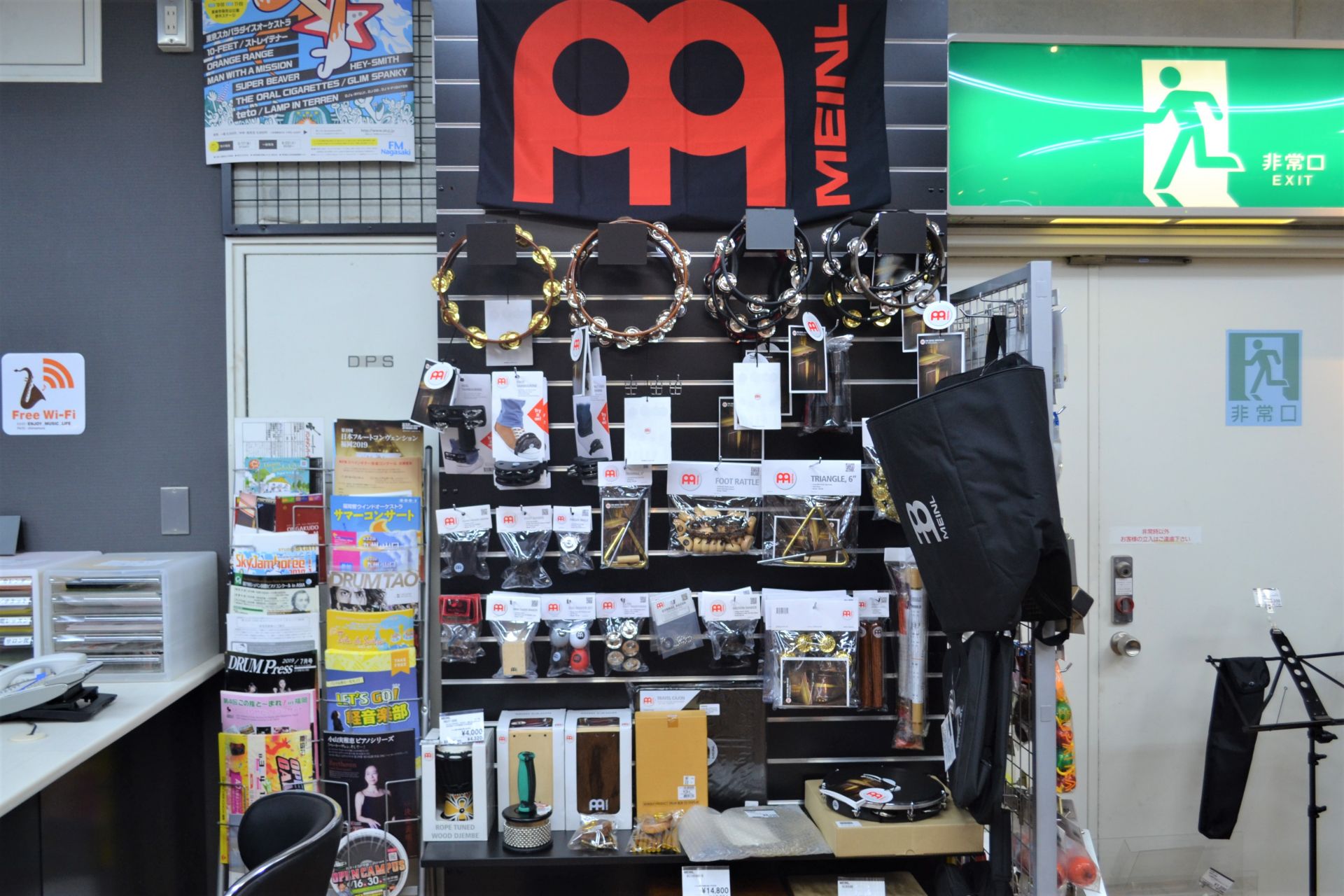 福岡イムズ店パーカッション 打楽器 コーナーがリニューアルしました 福岡イムズ店 店舗情報 島村楽器