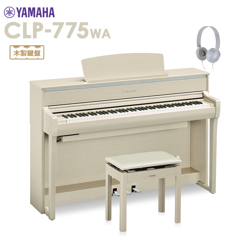 [https://www.shimamura.co.jp/shop/fukuoka/piano-keyboard/20171101/678:title=] ***電子ピアノに関するお問い合わせは下記までお気軽にどうぞ 店頭に展示していない機種のご相談も承っております。是非ご相談ください。]]以下のフ […]