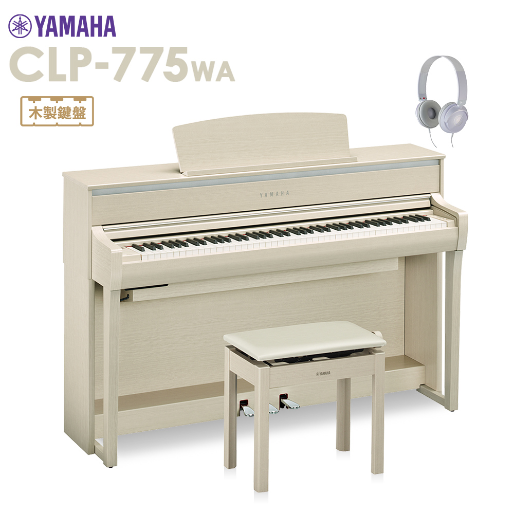 YAMAHA　クラビノーバ　CLP-775