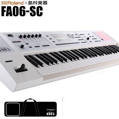 Roland FA-06-SC