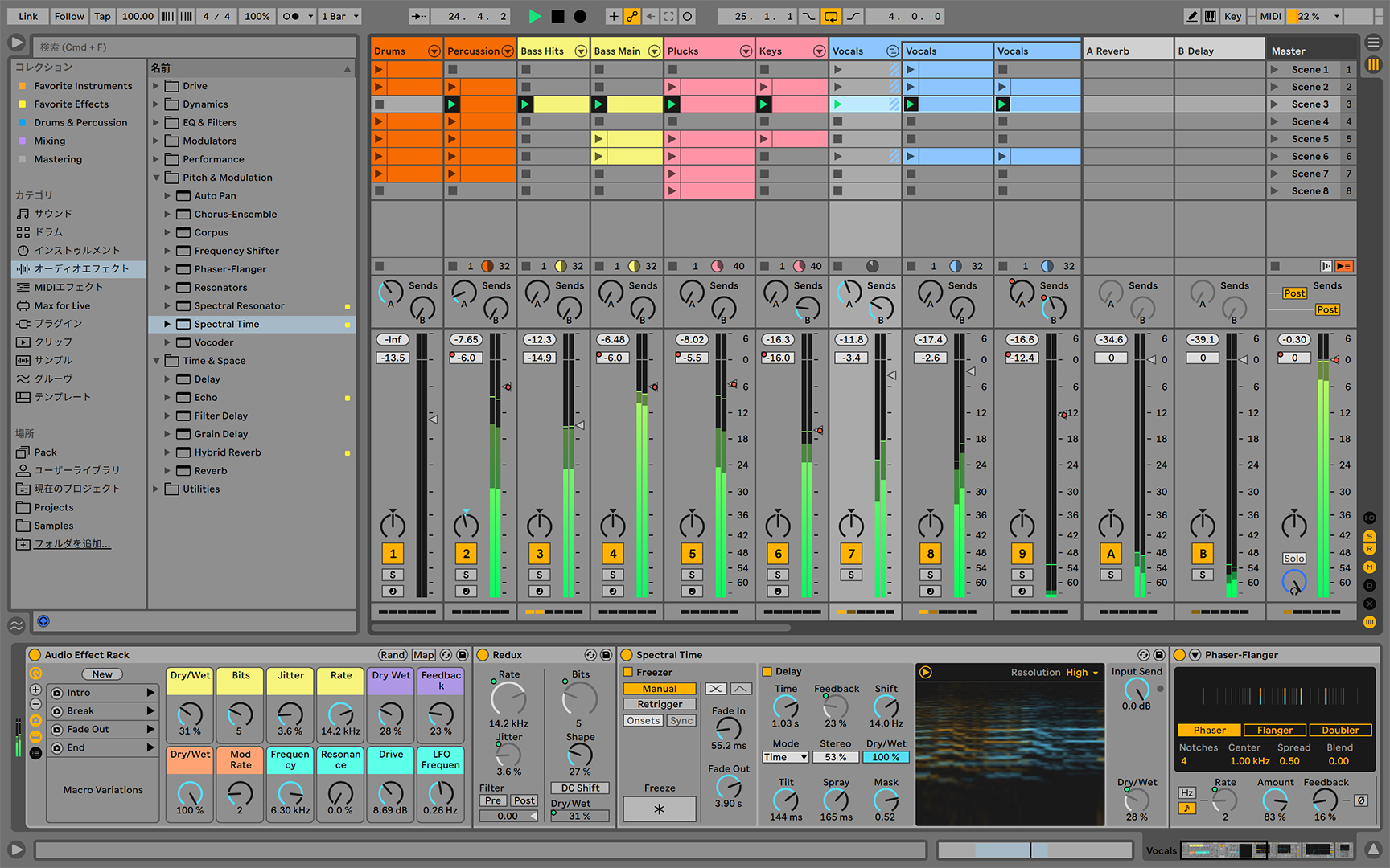 5_Ableton-Live-v11_4