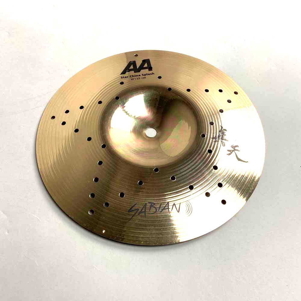 レビュー】SABIAN 真矢☆スターシンバル | MyDRUMS(マイドラムス) レビュー】SABIAN 真矢☆スターシンバル | MyDRUMS(マイドラムス)