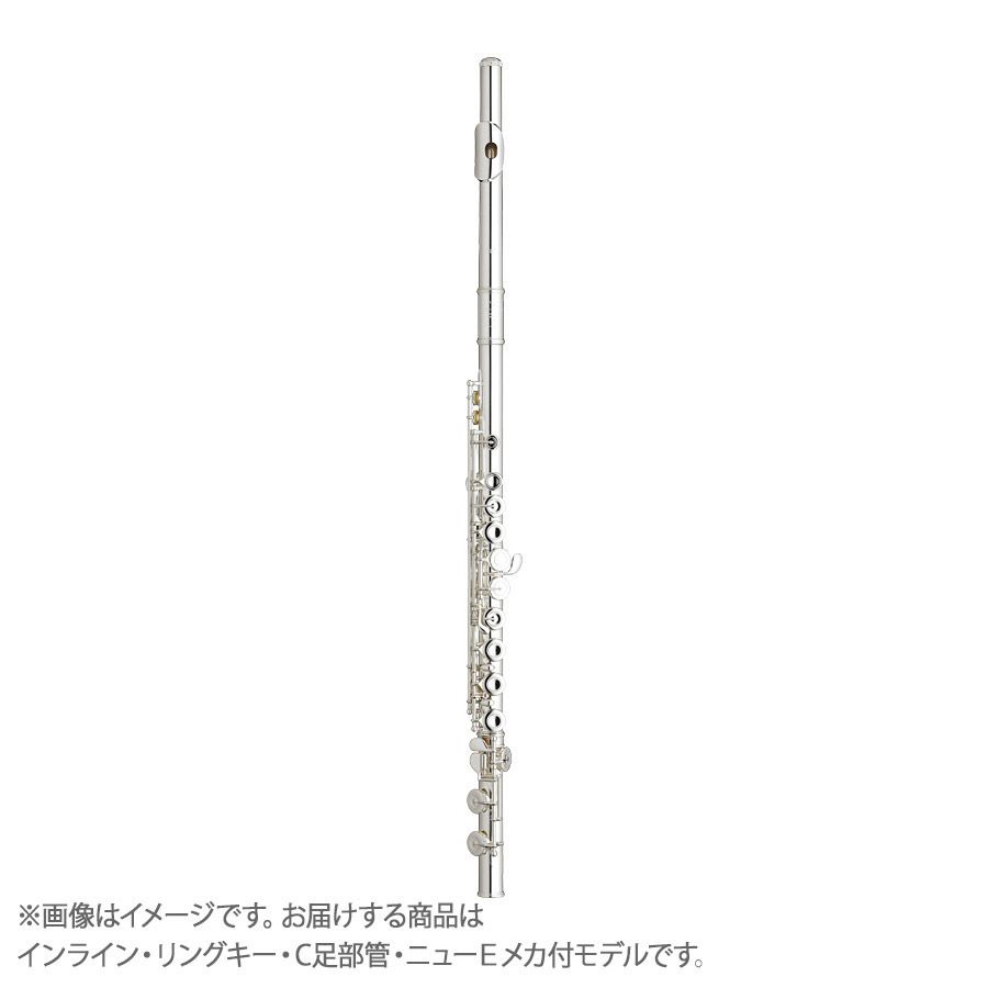 SANKYO シルバーソニック R C