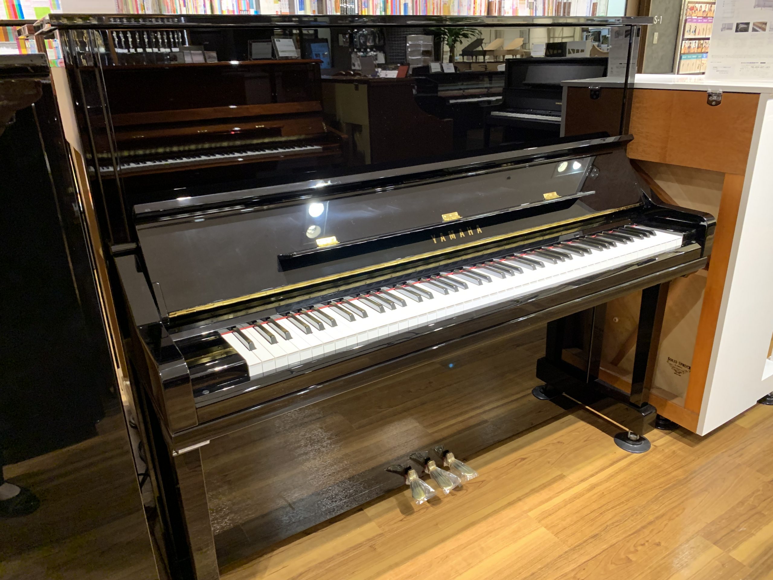 【展示ピアノ紹介】YAMAHA YU33(2011年製)