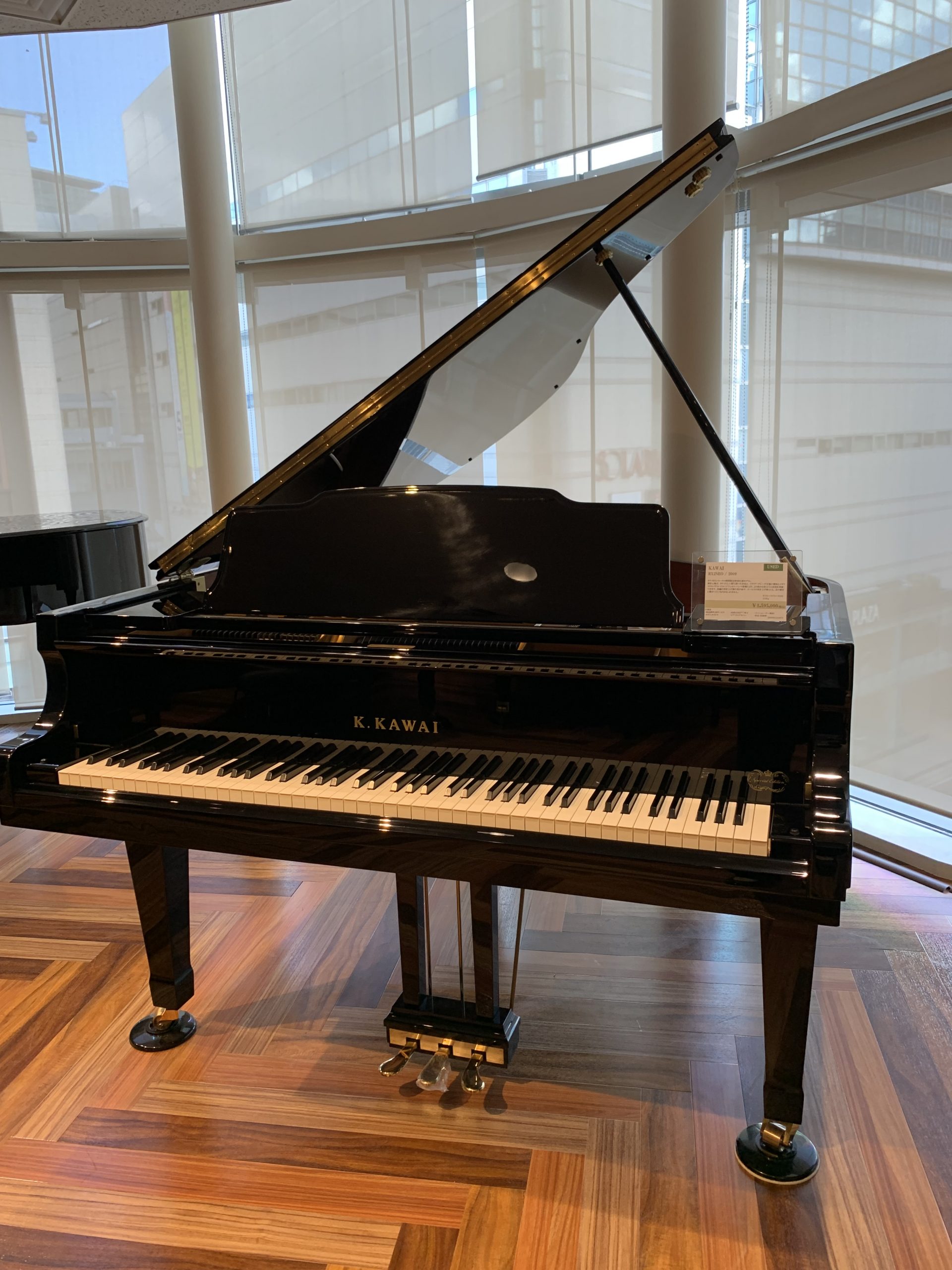 【展示ピアノ紹介】KAWAI RX2NEO(2009年製)