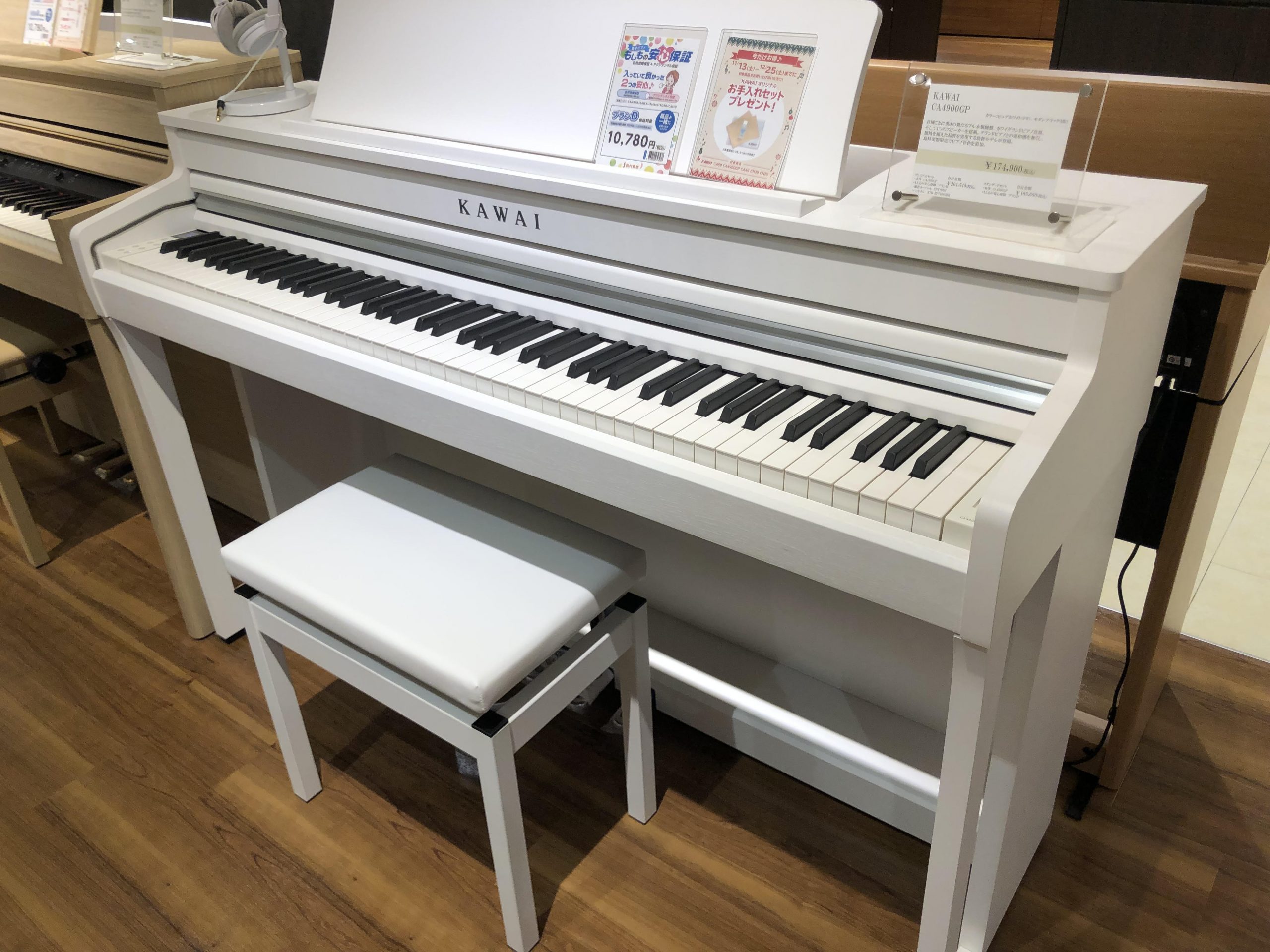 電子ピアノ】KAWAI島村楽器限定モデルCA4900GP｜島村楽器 岩田屋福岡店