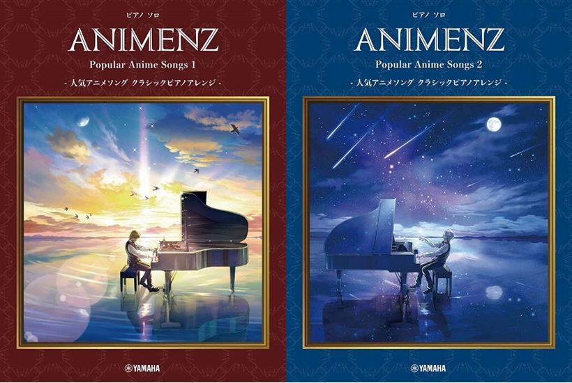 【楽譜】新刊案内『Animenz Popular Anime Songs：1＆2』