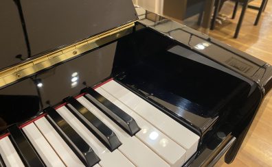 【ピアノ購入後あるあるQ＆A ＃22】ピアノの外装を綺麗に磨いてもらうことはできますか？