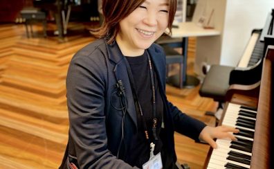 ピアノについてのご相談を承ります【ピアノ上級アドバイザーに聞く】