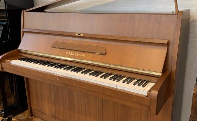 【展示中古アップライトピアノ】C.BECHSTEIN(ベヒシュタイン) 12N