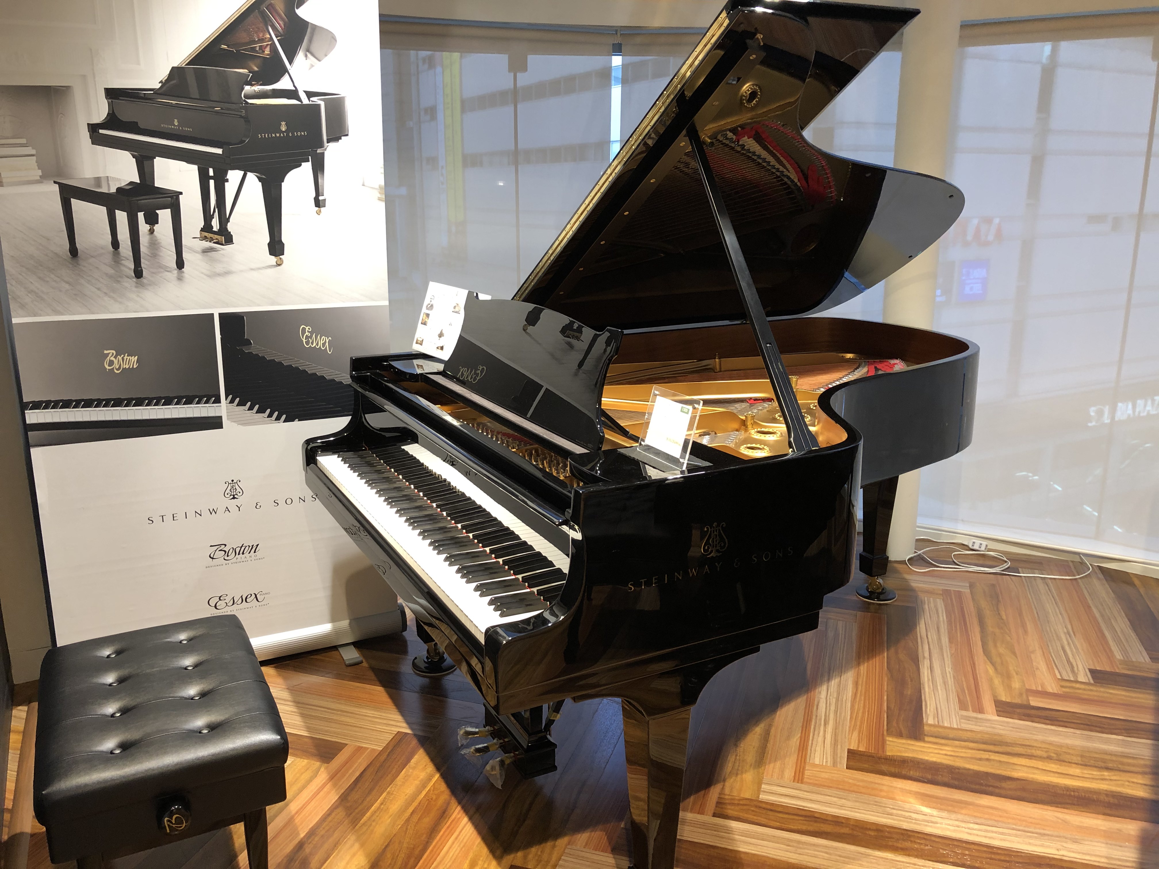 STEINWAY & SONSB-211（中古）