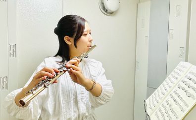 【楽譜】フルートインストラクターがこの冬おすすめする楽譜5選