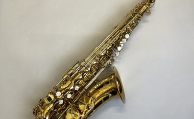 ＜アルトサックス＞H. Selmer（H・セルマー）／リファレンスW/E【中古品】