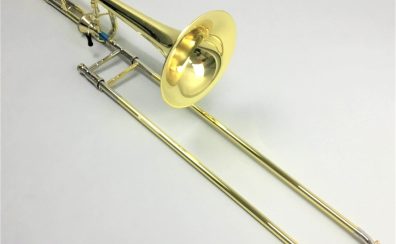 ＜テナーバストロンボーン＞Getzen（ゲッツェン）／3047AFY