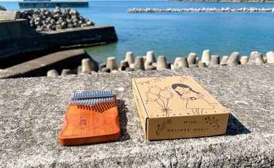 【カリンバ】Misa Kalimba Music 17misalogo1【待望の入荷】
