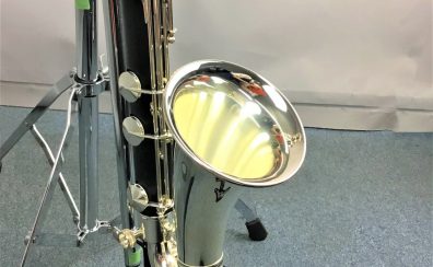 ＜バスクラリネット＞YAMAHA（ヤマハ）／YCL-621II