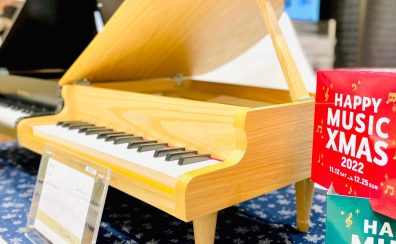 【商品入荷情報】カワイ ミニピアノ/グランドピアノ
