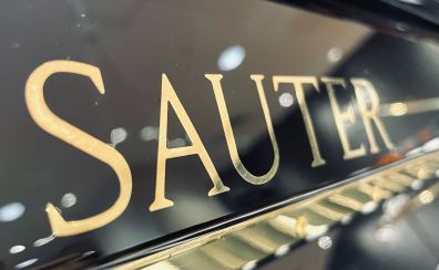 【展示アップライトピアノ】SAUTER（ザウター）  UP122Premiere/R2