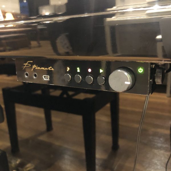 ピアメイトの消音ユニットRB-9000搭載