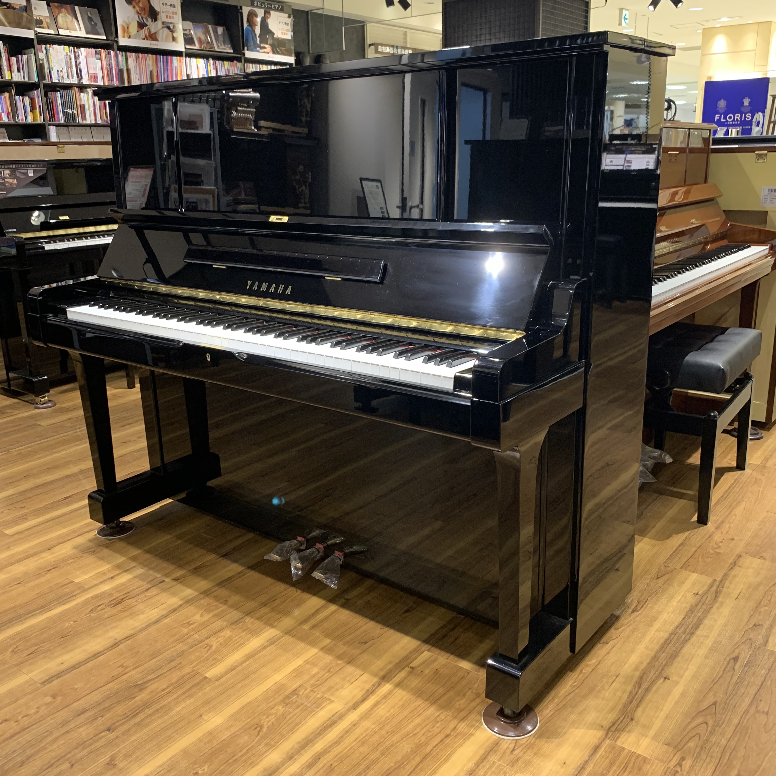 YAMAHA(ヤマハ)UX3(USED)