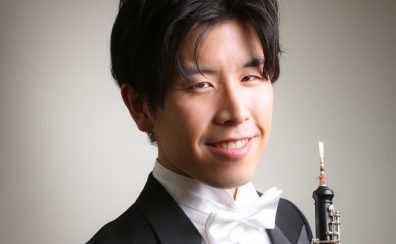 【イベント】オーボエリード調整会 2月10日(月)2月11日(火・祝)の二日間開催！