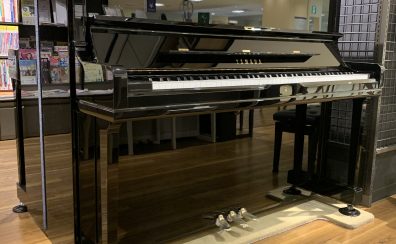 【展示アップライトピアノ紹介】YAMAHA(ヤマハ)　中古 YUS1 2008年製