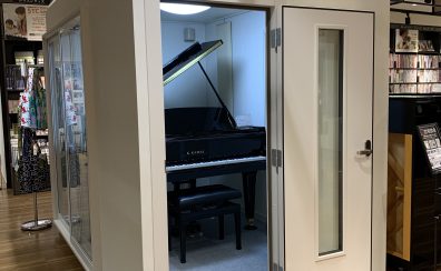 【防音室】KAWAI（カワイ）ナサール MHCX18-26 Hi テラスサッシ＋高窓サッシ仕様【展示中】