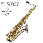 【テナーサックス】YANAGISAWA（ヤナギサワ）T-WO37【展示中】