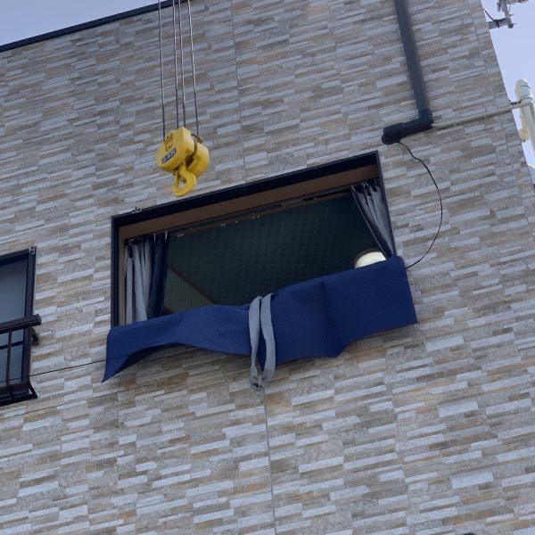 無事入りました！