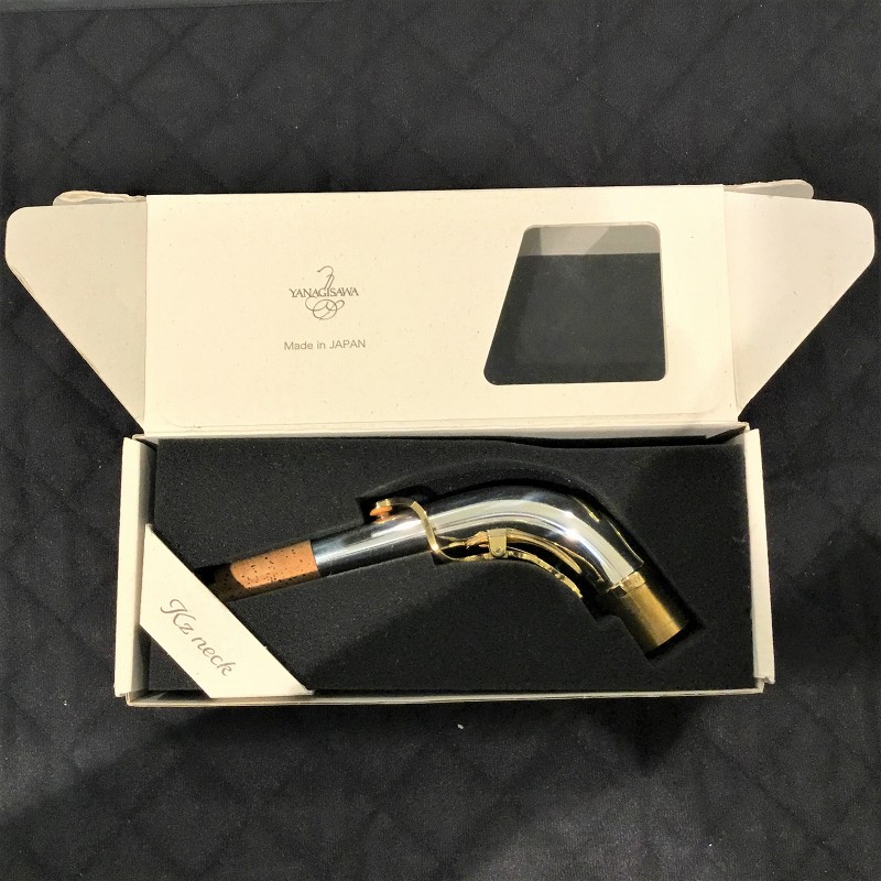 YANAGISAWA(ヤナギサワ)AKz3