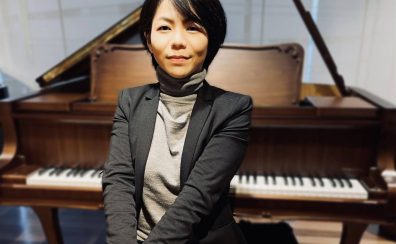 【ピアノサロン・ソルフェージュサロン・保育士ピアノサロン】楠本 真理子（くすもと まりこ）インタビューページ
